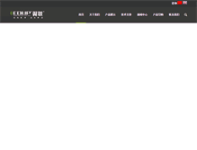 Tablet Screenshot of edup.cn